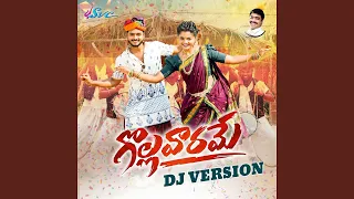 gollavarame dj version