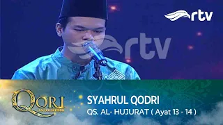 Download Syahrul Qodri - QS. AL HUJURAT (Ayat 13-14) MP3