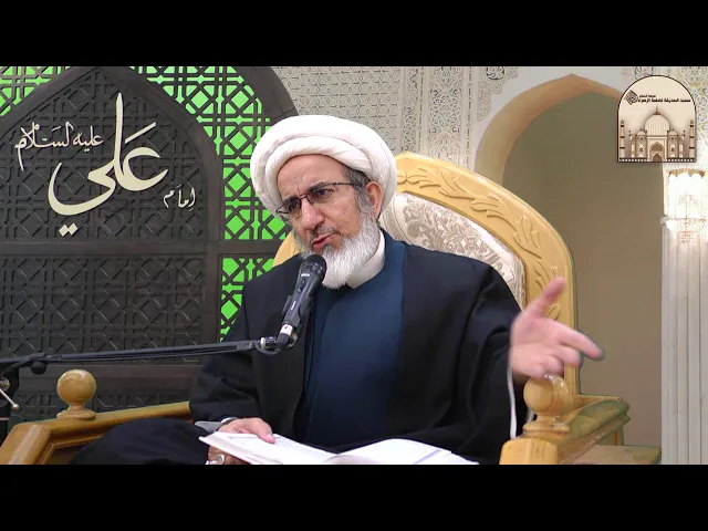 كيف نستعد لشهر رمضان ؟ جزء4 - سماحة الشيخ حبيب الكاظمي