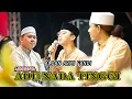 Download Lagu NEW AKHIRNYA ADU NADA TINGGI ALDAN GUS AZMI FANDI - SYUBBANUL MUSLIMIN - LIVE BANGKALAN MADURA