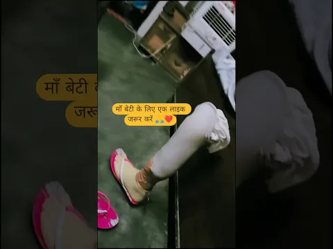 बहन को सपोर्ट करना ll Respect and Humanity #shorts #youtubeshorts #trending #handicappersonvlog
