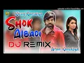 Download Lagu Shok Albadi Song Dj Remix ! Masoom Sharma ! Ft. Dj Aman Kansaliya ! New Haryanvi Dj Remix