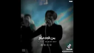 حالات واتس شعبى دعاء رشوان 