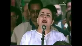 Mohamed Rouicha Bachir Abdou Chrifa Khali Ya Khali محمد رويشة و البشير عبدو خالي يا خالي 