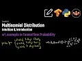 Multinomial Distribution Intuition Introduction example in TensorFlow Probability