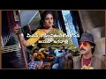 Download Lagu 17/10/2025 జగధాత్రి👣కేదార్ యువరాజ్ మీనన్ కథలో New Twist Don't Miss ముందుగామీకోసం