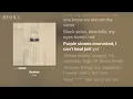 Drake - Quebec (Lyrics)