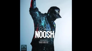                               دندنها