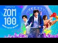 Download Lagu Zom 100 : Bucket List Of The Dead Full Movie Fact | Zom 100  All Episodes And 5,6 Update \u0026 Review