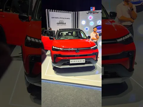 video from youtube