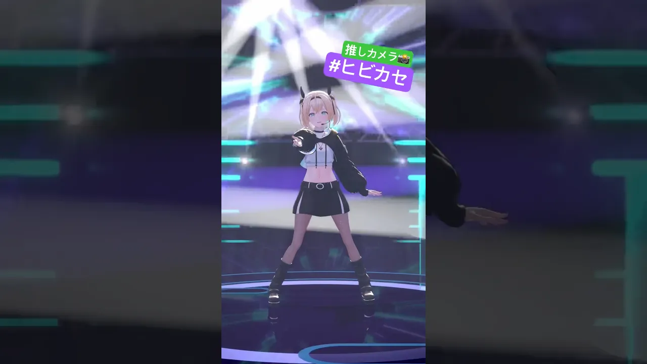 #ヒビカセ 推しカメラ?歌も横ウェーブも難しすぎるので必見?#shorts #風真いろは #ホロライブ #風真いろは生誕LIVE2025