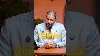 خد امتحان تاريخ تالتة ثانوي 2025 في جيبك 