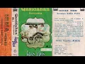 Download Lagu KOES PLUS | QASIDAH | VIDEO ANIMASI
