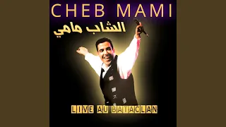                   دندنها