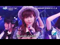 Download Lagu LOVE TRIP AKB48 160718