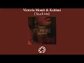 Victoria Monét - Touch Me (feat. Kehlani)