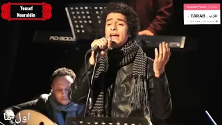 التحفجيه الحشاشين غناء محمد محسن كلمات بديع خيري ألحان سيد درويش  التحفجيه الحشاشين غناء محمد محسن كلمات بديع خيري ألحان سيد درويش