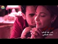 فيديو كليب - ياسر عبد الوهاب - محمد الصالحي - اجاني الليل - بمشاركة الفنان جي فاير
