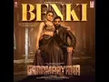 benki song #song #kannada #music 