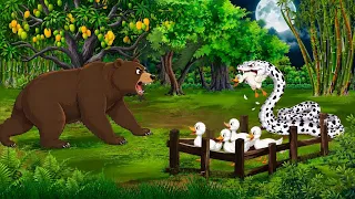 হায়রা সাপ ও ভাল্লুক | Hayra Sap o Valluk | Fox Cartoon | Go Bhuter Cartoon | Hayra | হাঁসের কার্টুন