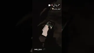 آهنگ بلوچی بلال نصرویی 