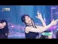 IVE - XOXZ | Show! MusicCore | aired on MBC250906 #IVE