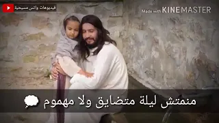 كبرت فى حضنة من صغري من اجمل حالات الواتس 