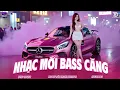 Download Lagu NHẠC REMIX TIKTOK HOT TREND 2025 🎧 DEEP HOUSE VIET MIX 2025 🎼 BXH Nhạc Trẻ Remix Hay Nhất Hiện Nay