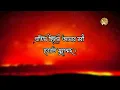 Download Lagu Ami Etim Hoye Kadina Keno Tomra Bolte Paro   Gojol Lyrics   %E0%A6%86%E0%A6%