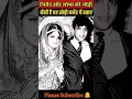 Download Lagu Bollywood Actor Jitendra with His wife | #bollywood #90s #movie #oldmemories #wedding #love #couple