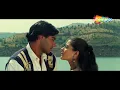 Download Lagu Mujhe Tumse Mohabbat Hai | Gundaraj (1995) | Kumar Sanu | Ajay Devgan | Kajol