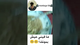 قصة عشق مع الاندومي   دندنها