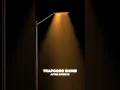 Trapcode Shine After Effects