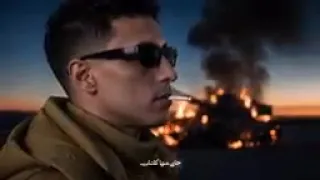  مهرجان حمو المرشدي تقولوا دا فلاح كفرالدوار  دندنها