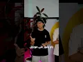 Download Lagu تعال هنا بنفوزك موبايل! 🎬🔥