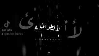 مهرجان مليش زميل زمايلى ماتو خلفية سوداء اسلام كابونجا حودة بودة 