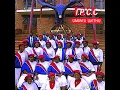 Ndikhokhele Bawo
