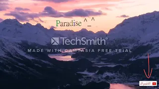 ناصر القطامي ولقد خلقنا الانسان ونعلم ما توسوس بيه نفسه 