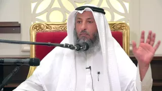 من وجد مال في الأرض ماذا يفعل معه الشيخ د عثمان الخميس  من وجد مال في الأرض ماذا يفعل معه الشيخ د عثمان الخميس
