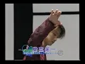 KinKi Kids  愛のかたまり (킨키키즈 - 아이노카타마리 / 한글자막)