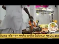 Download Lagu Bhai Satnam Singh ji sajan Fzr wale 