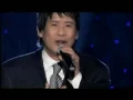 Download Lagu Thu Xuan Ba Viet Cho Con   Tuan Vu