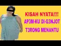 Download Lagu KISAH NYATA: RAHASIA ANTARA IBU MERTUA DAN MENANTU #ceritabikinbaper #ceritaromantisindonesia #love 