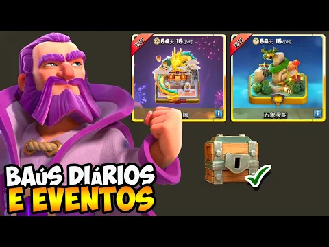 BAÚS GRÁTIS DIÁRIOS, EVENTOS QUE GANHAM SKINS E MAIS NO CLASH OF CLANS CHINÊS!