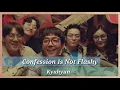 Kyuhyun - Confession Is Not Flashy (Hospital Playlist OST Part 4) Easy Lyrics