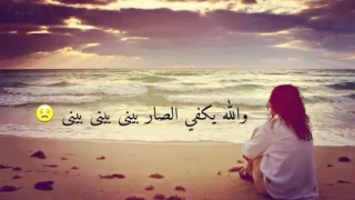 اجمل الحلات عموره دندنها