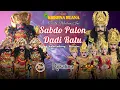 Download Lagu Sabdo Palon Dadi Ratu l KRISHNA BUANA (LIVE.Kumendung - Muncar ).