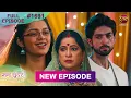 Mann Sundar 9 Aug 2026 Full Episode 1691 Dangal TV