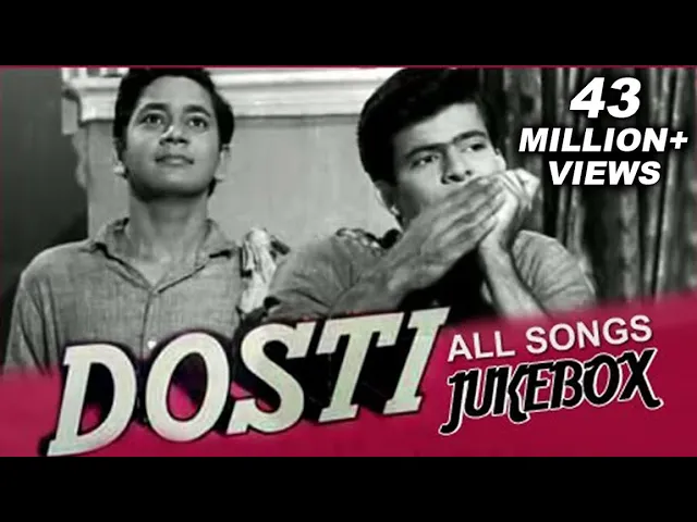 Download MP3 Dosti - All Songs Jukebox - Old Hindi Songs - Bollywood Evergreen Hits