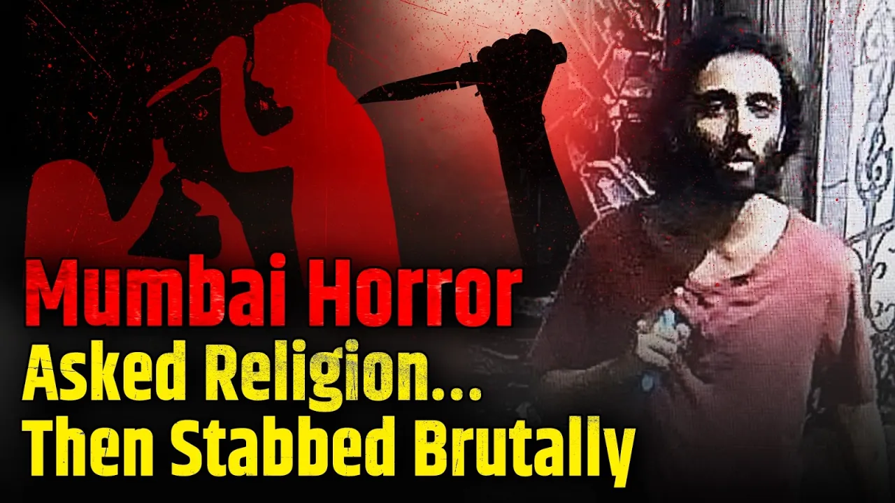 Mumbai Attack Horror: Asked Religion, Then Stabbed Guards in Mira-Bhayandar | Arrested in 90 Minutes